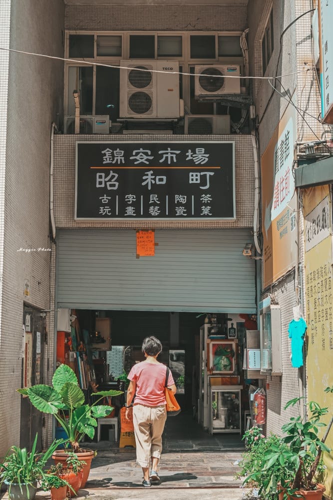 青田街散步地圖-2