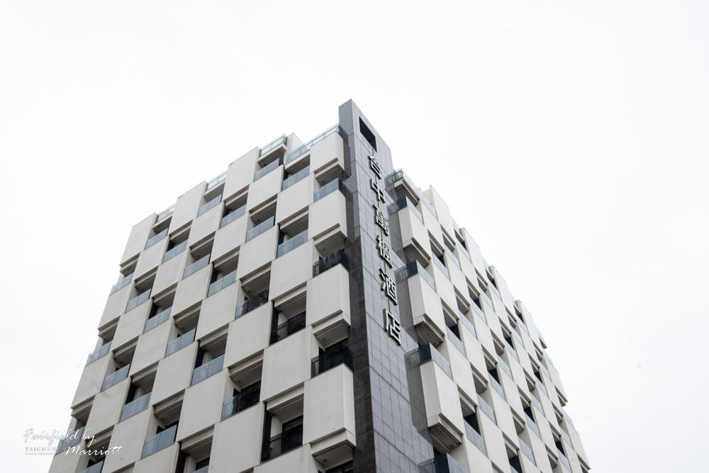 Fairfield-by-Marriott-Taichung-02