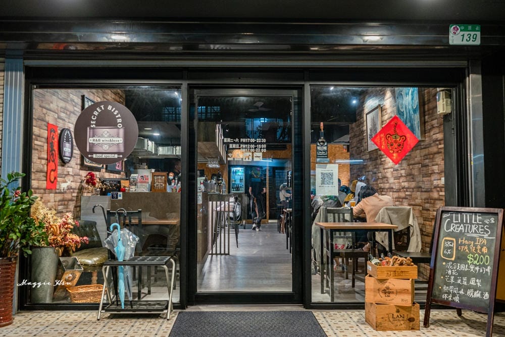 Secret-bistro秘密小酒館0A-43 Secret-bistro秘密小酒館0A-43