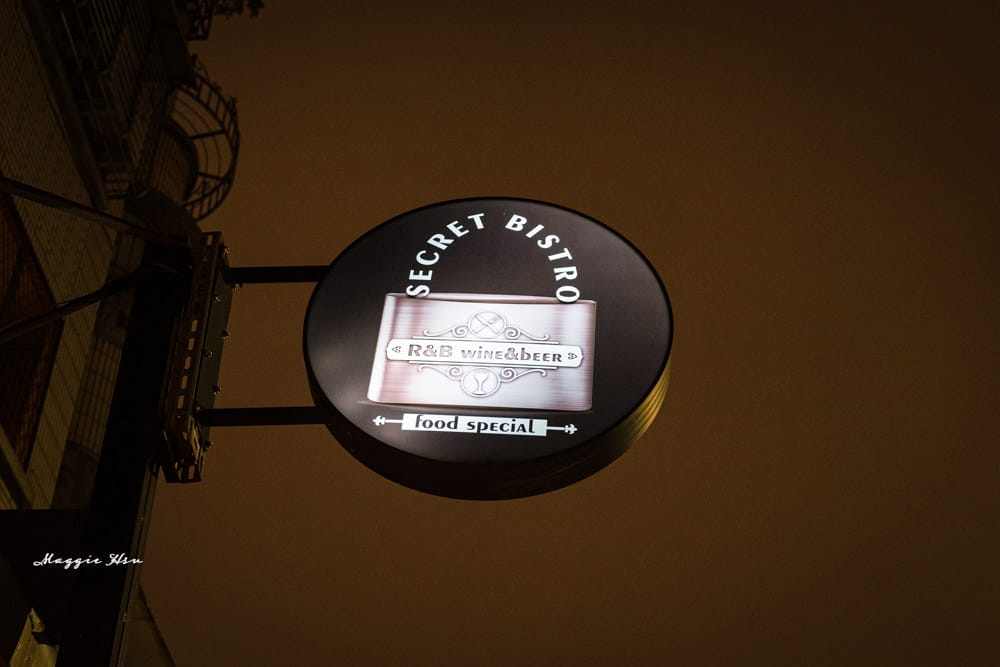 Secret-bistro秘密小酒館0A-44