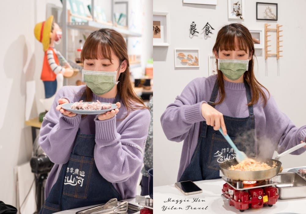 主菜