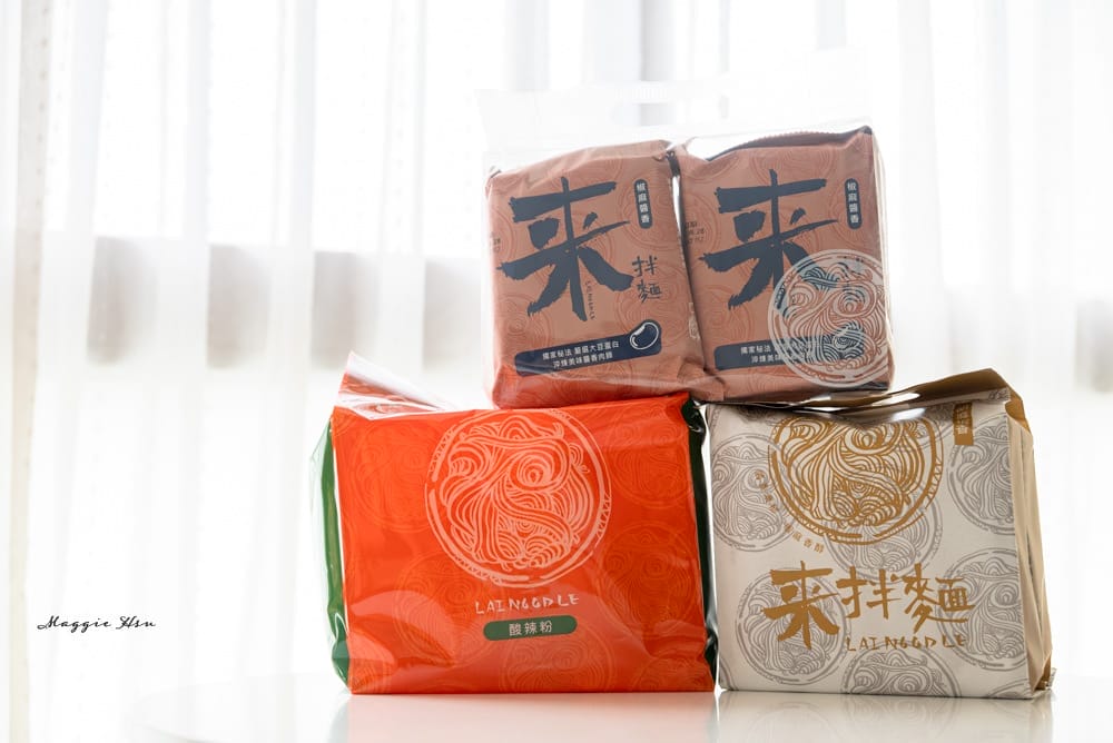 來拌麵-26 來拌麵-26