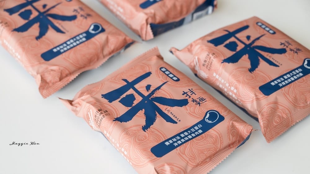 來拌麵-27 來拌麵-27