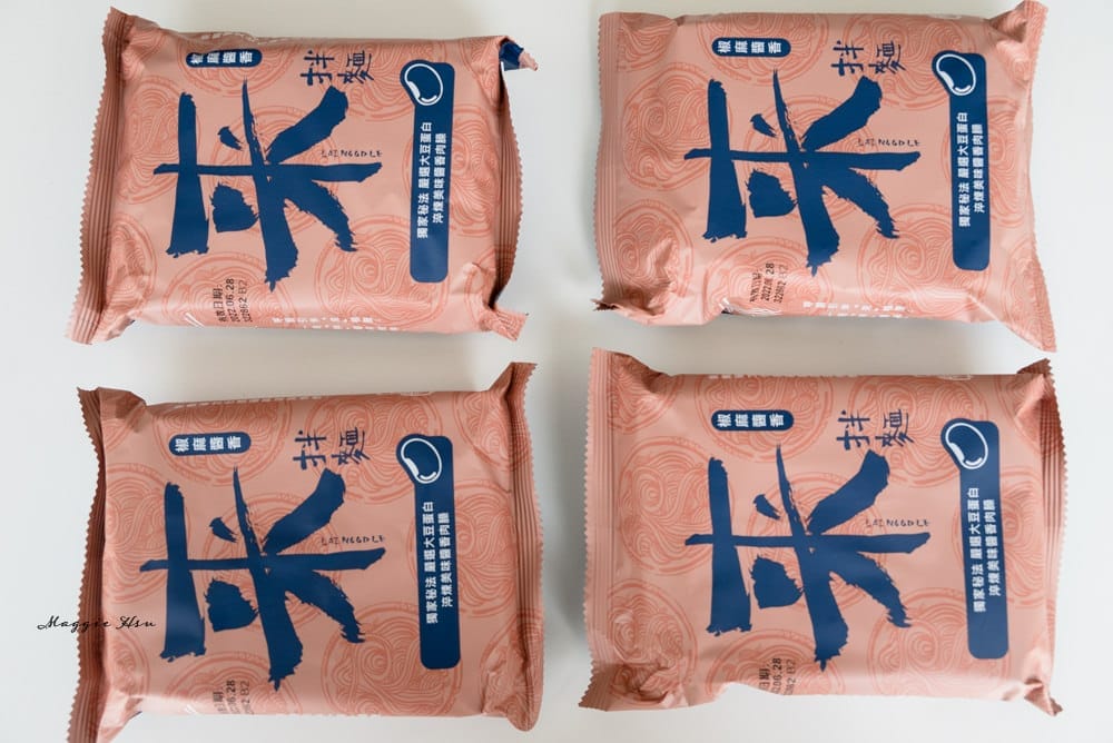 來拌麵-28 來拌麵-28