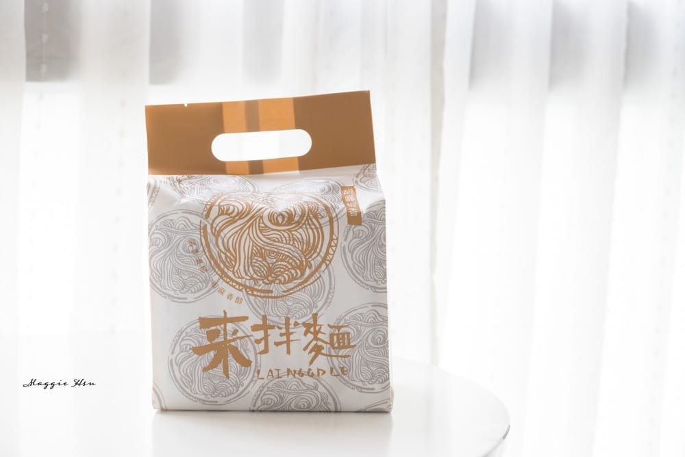 來拌麵-31 來拌麵-31