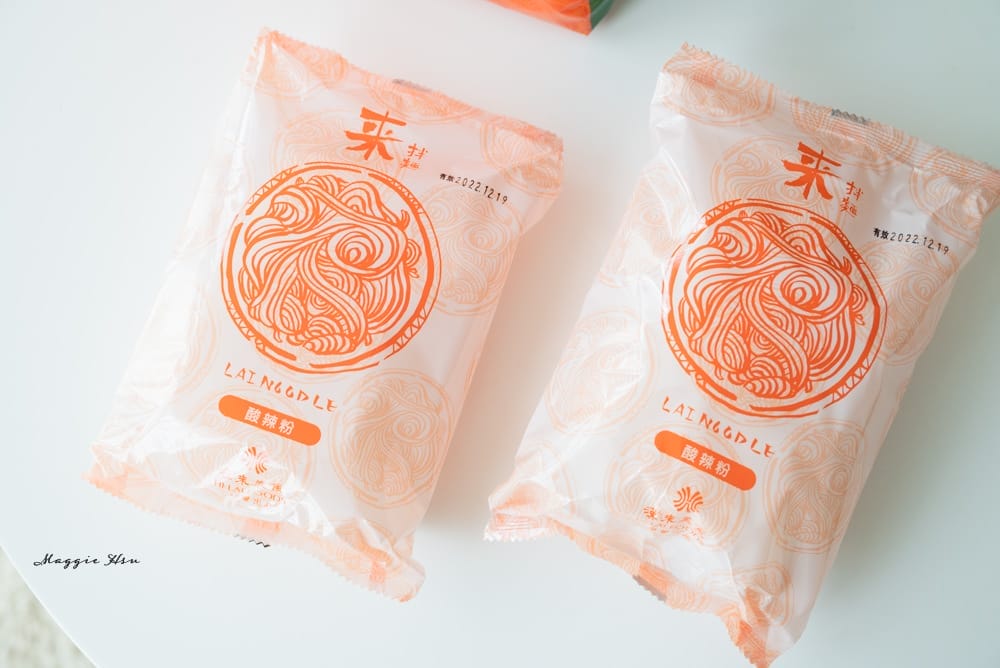 來拌麵-33 來拌麵-33