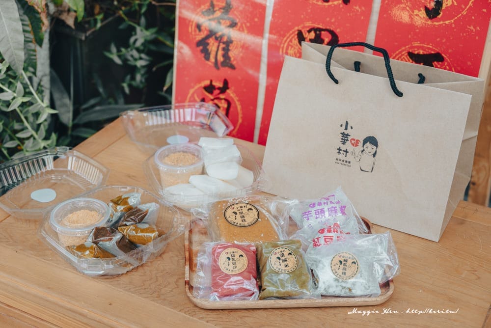 冬山老街商店-08
