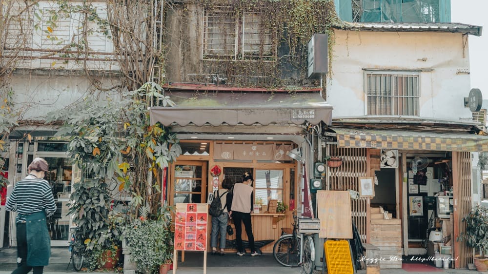 冬山老街商店-09