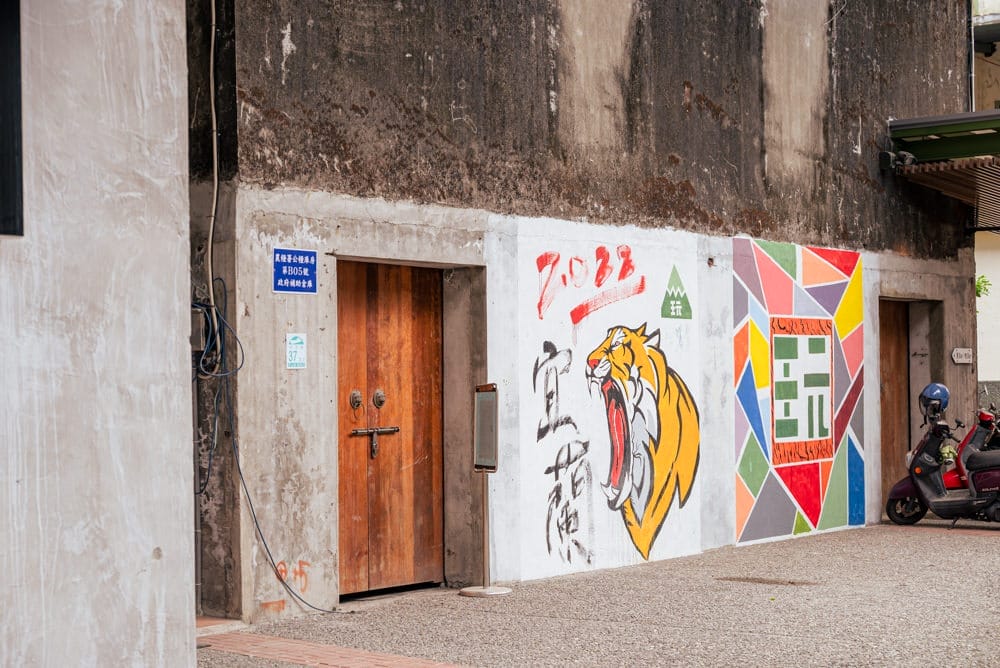 冬山良食農創園區-買Bar-商店-02