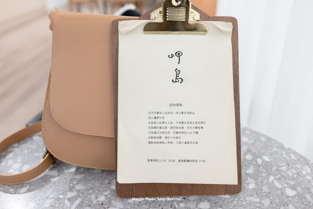 呷島-嘉義咖啡廳-32
