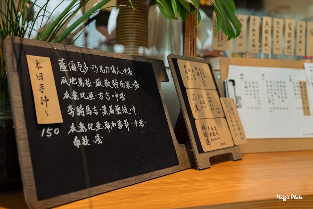 小池咖啡-16