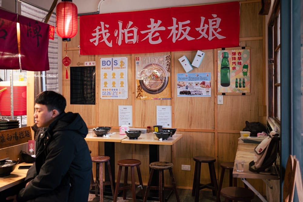 無招牌日式雞白湯拉麵-03