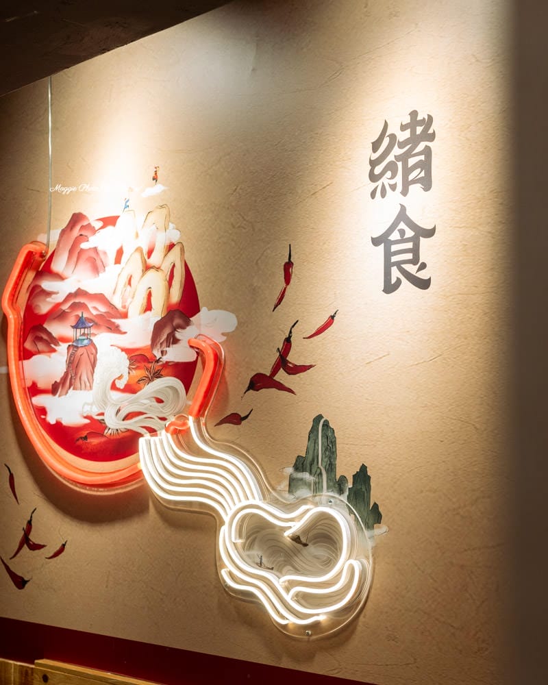 緒食一鍋小麻辣-25