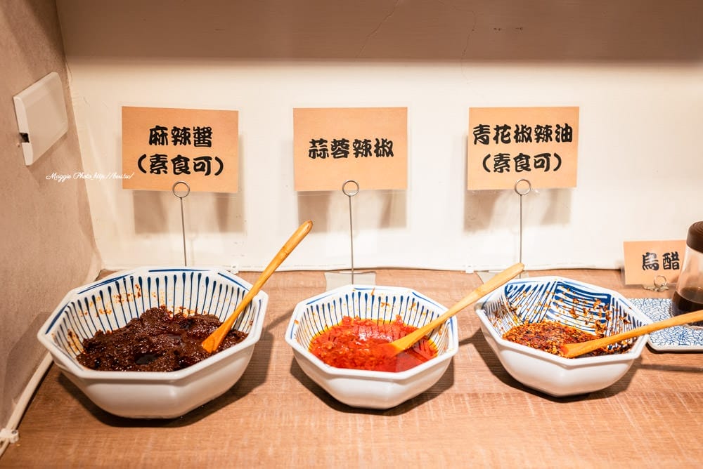 緒食一鍋小麻辣-30