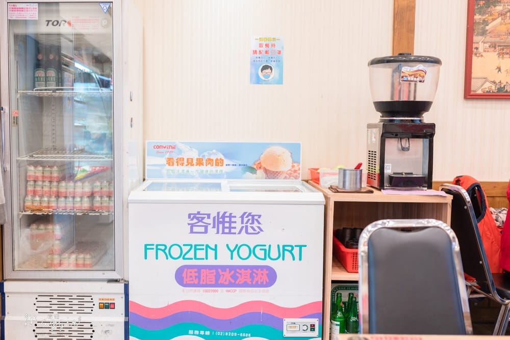 羊霸天下羊肉爐吃到飽三峽店-10