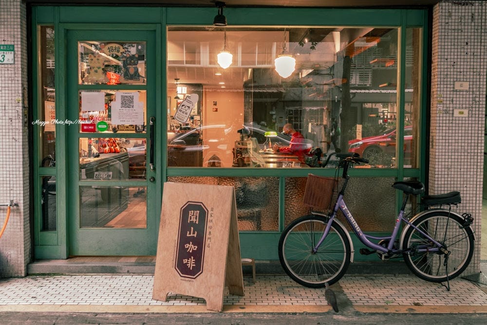 聞山咖啡永春有貓店-20