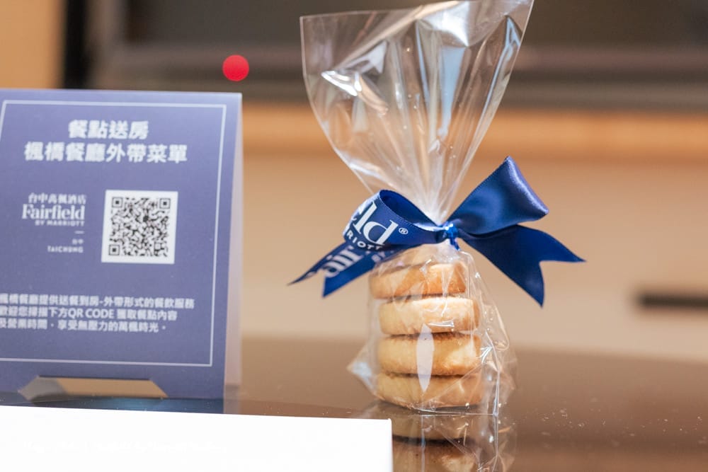 萬楓房間設施-1