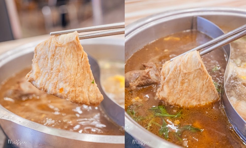 豆皮