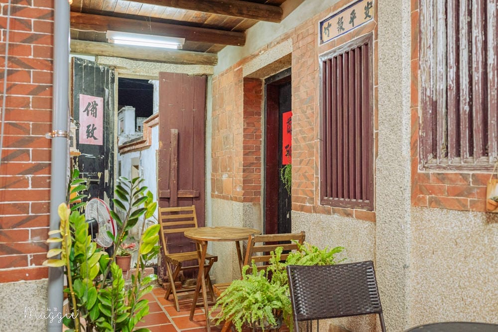 金門紫微庭園美食0A-06