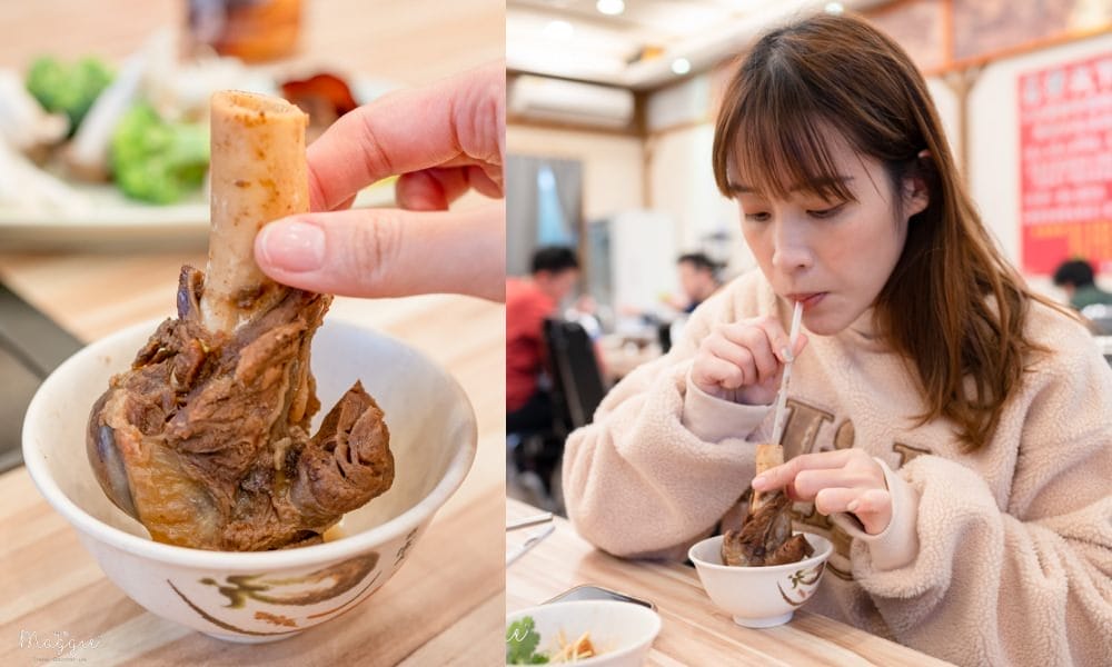 骨髓