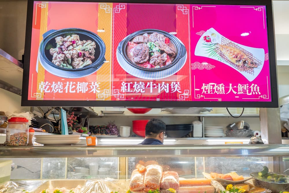 半斤九兩食品有限公司-05 半斤九兩食品有限公司-05