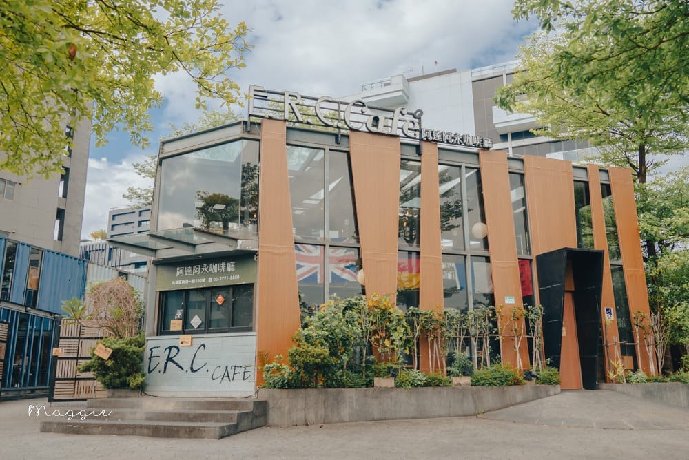 ERCcafe-inside-8