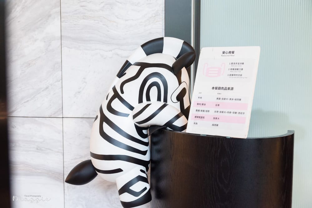 ZEBRA-dining-taichung-39