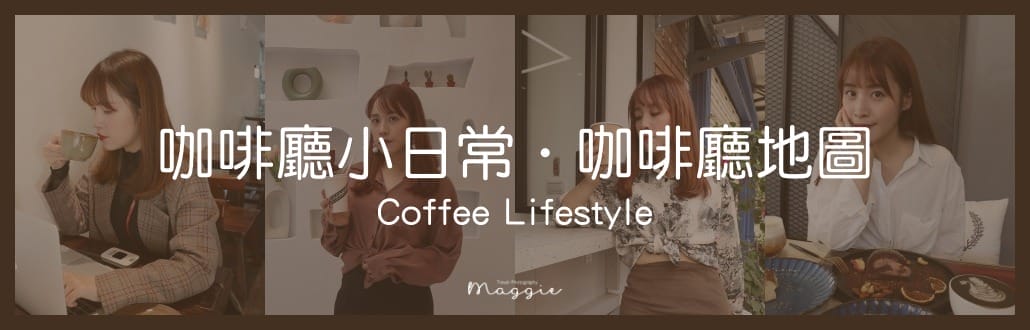 cafe-3