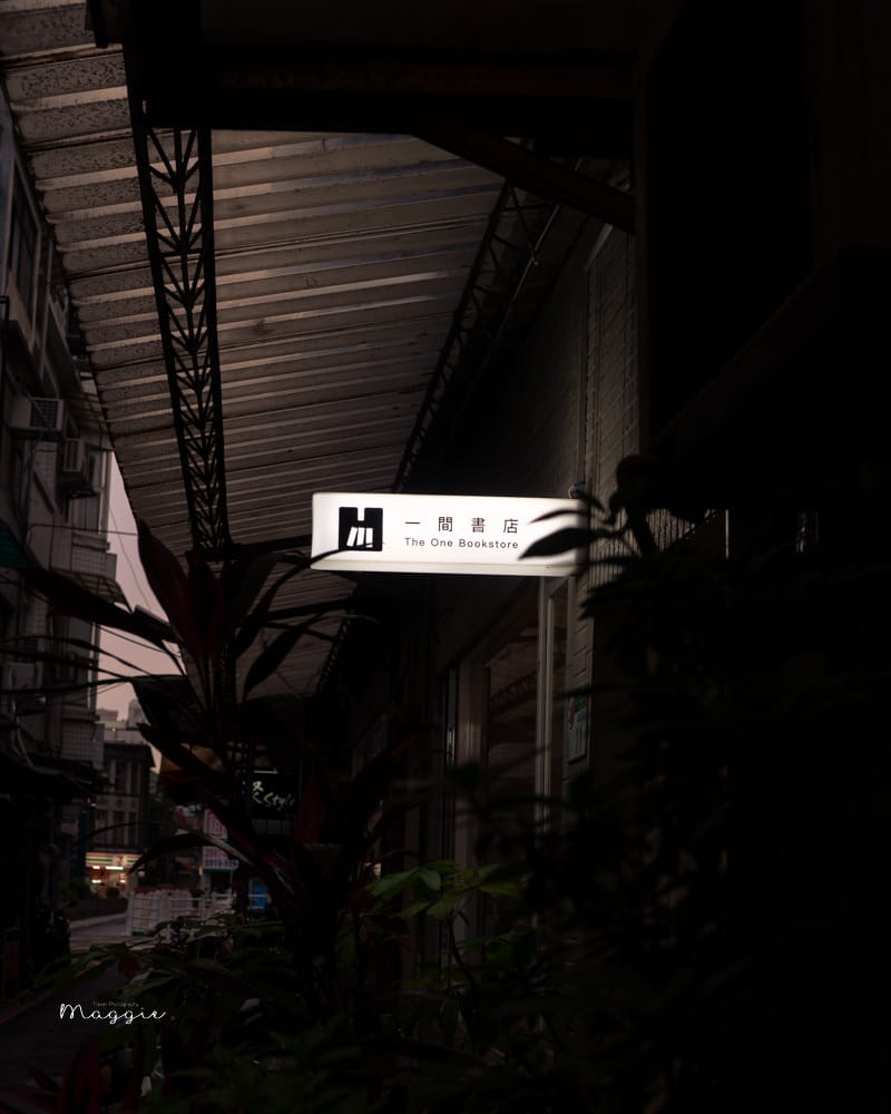 一間書店-01