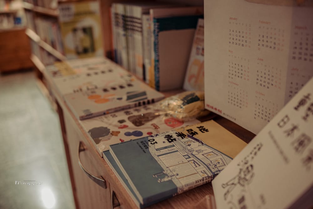 一間書店-06