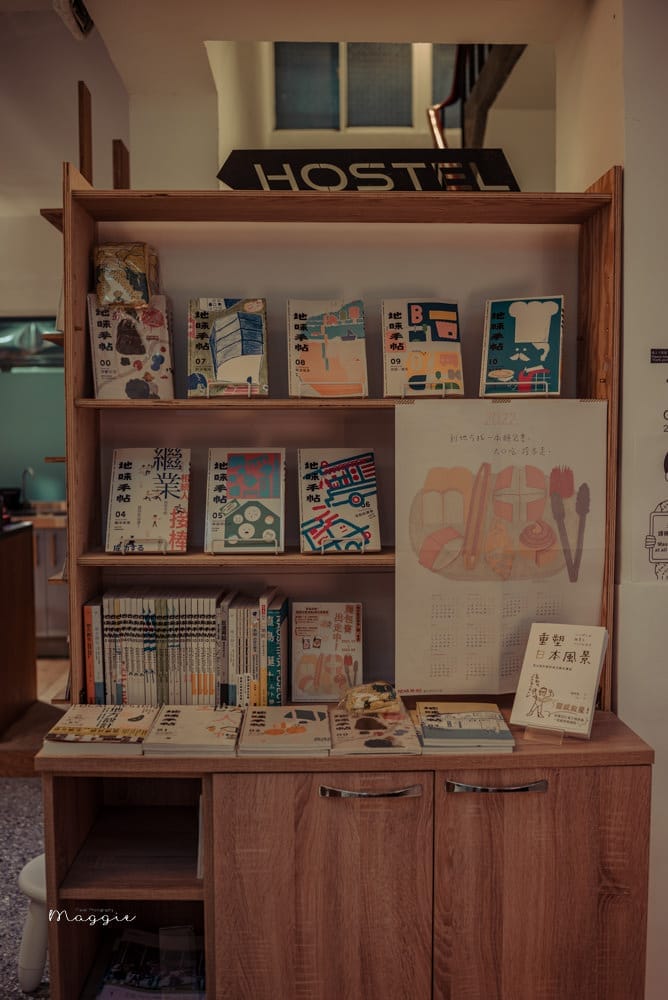 一間書店-07