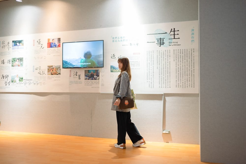 桃市原民會館展覽-5