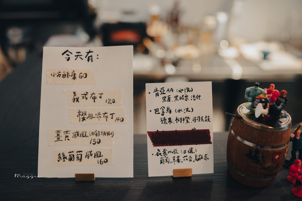 花蓮南日咖啡-08