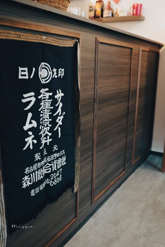 花蓮南日咖啡-10