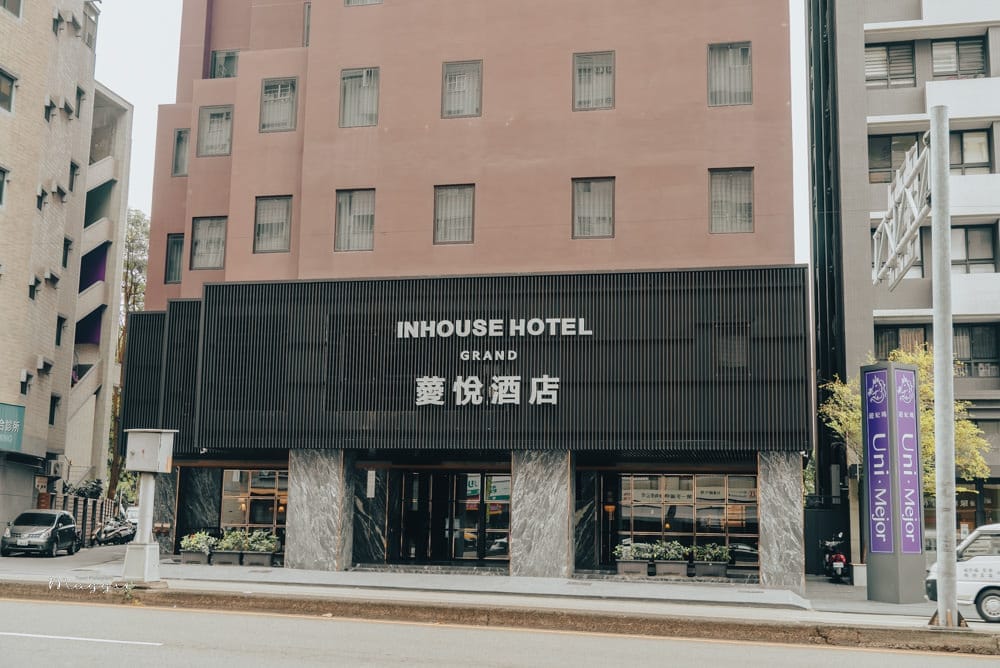 薆悅酒店五權-3