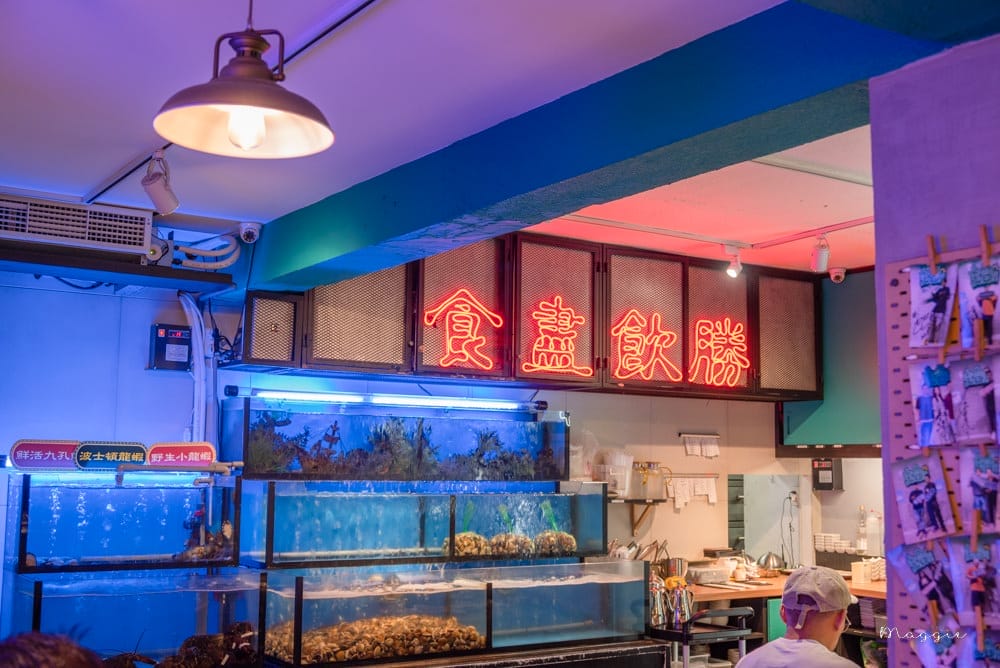 蛤Huh-Pot-市民創始店-04