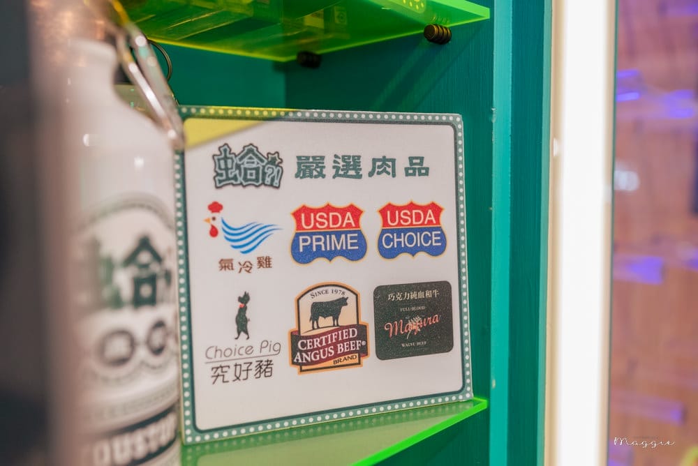 蛤Huh-Pot-市民創始店-66