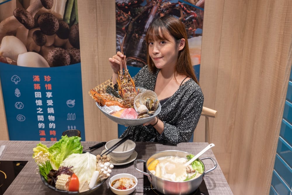 滿築鍋物-28 滿築鍋物-28