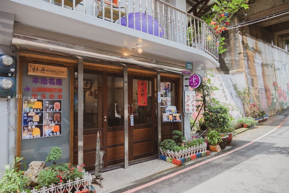 牡丹雲水聚杯-01 牡丹雲水聚杯-01