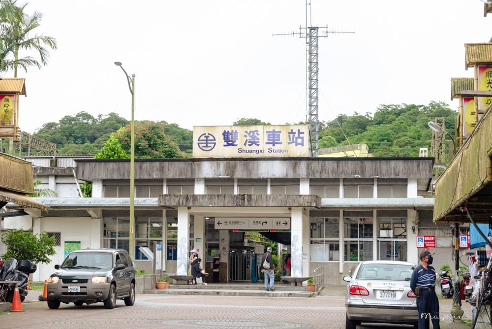 雙溪老街-8 雙溪老街-8