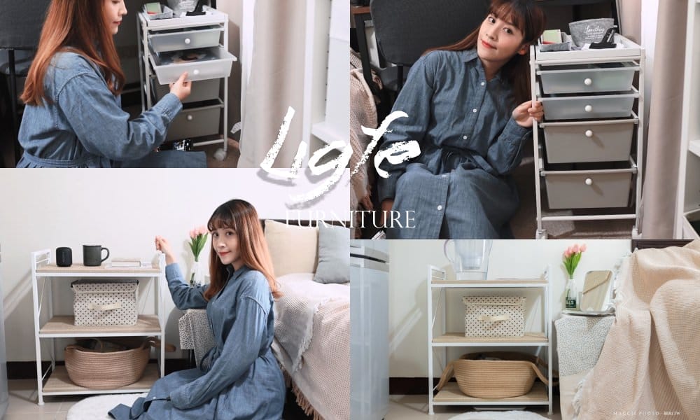 Ligfe立格扉