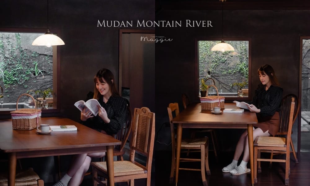 mudan8