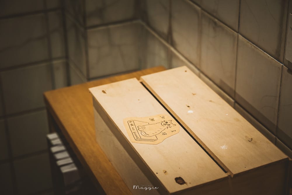 三貂嶺-香港圖書館Wo-Gwong-禾炚0A-14