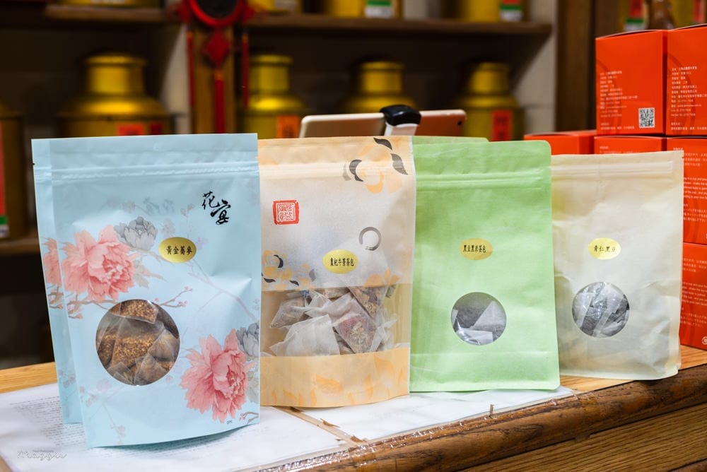 台北茶行推薦＿雋美佳茶葉-41