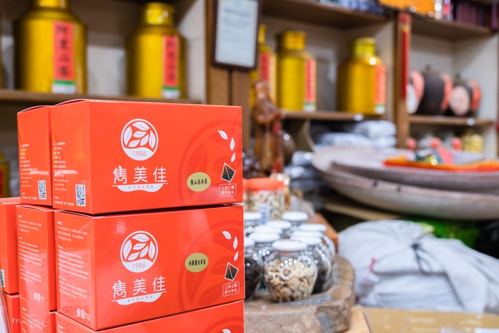 台北茶行推薦＿雋美佳茶葉-42