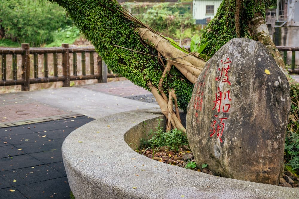 周家古厝-2