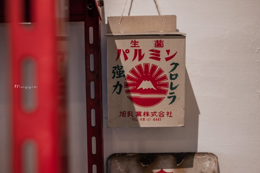 大稻埕咖啡基-05