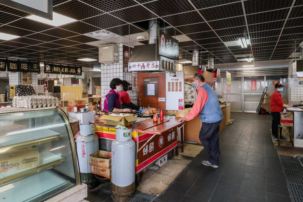 介壽獅子市場-03 介壽獅子市場-03