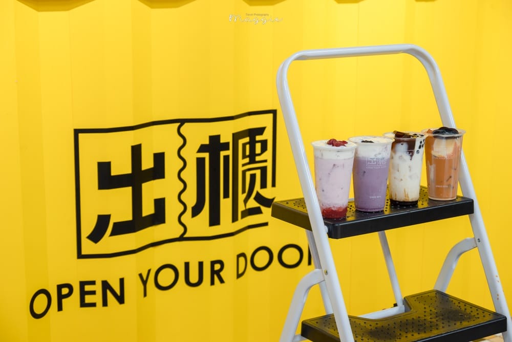 東區出櫃飲料手搖飲-17 東區出櫃飲料手搖飲-17