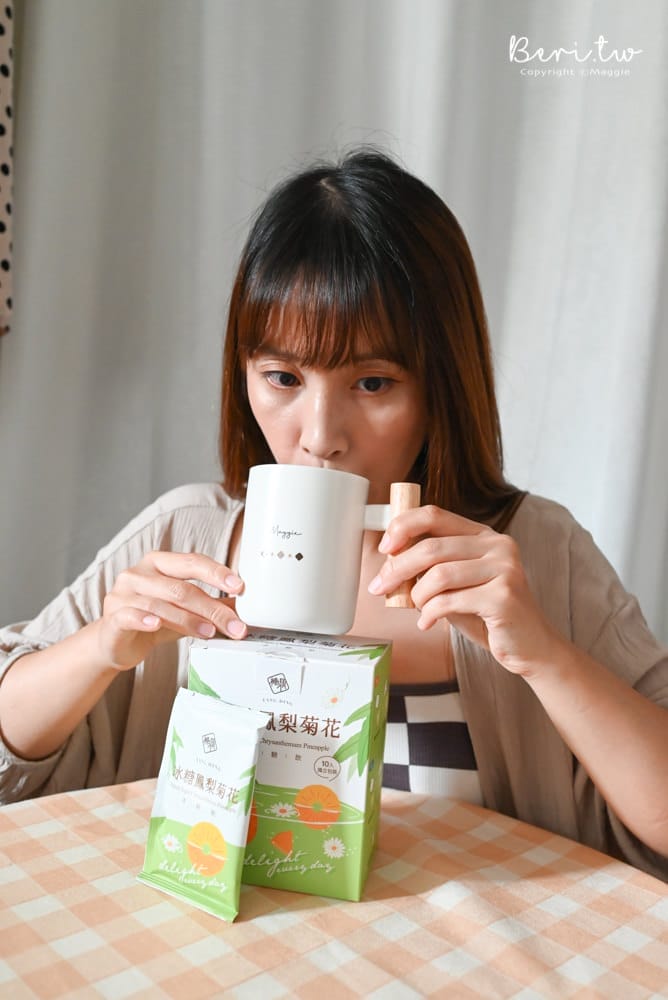 糖鼎-53 糖鼎-53